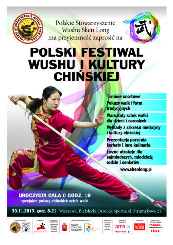 Polski Festiwal Wushu_plakat